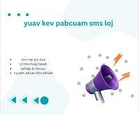 yuav kev pabcuam sms loj